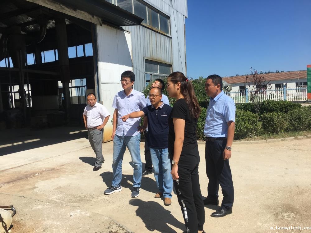 华瑞牧业的发展 华瑞牧业的发展