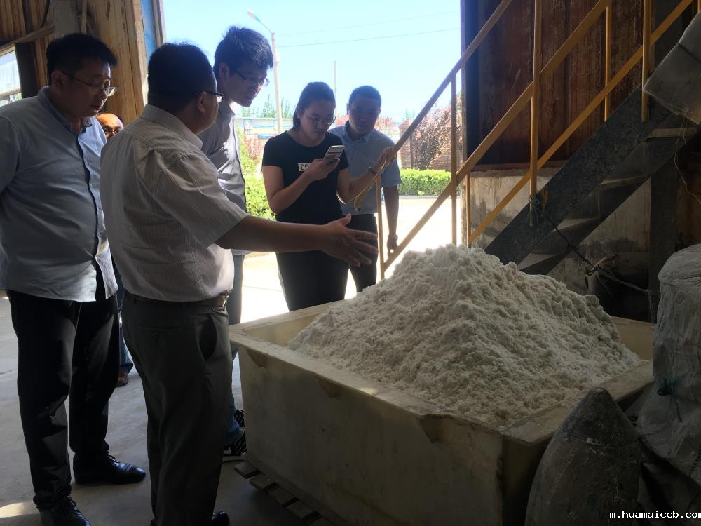 2026世界杯资格赛半成品 2026世界杯资格赛半成品