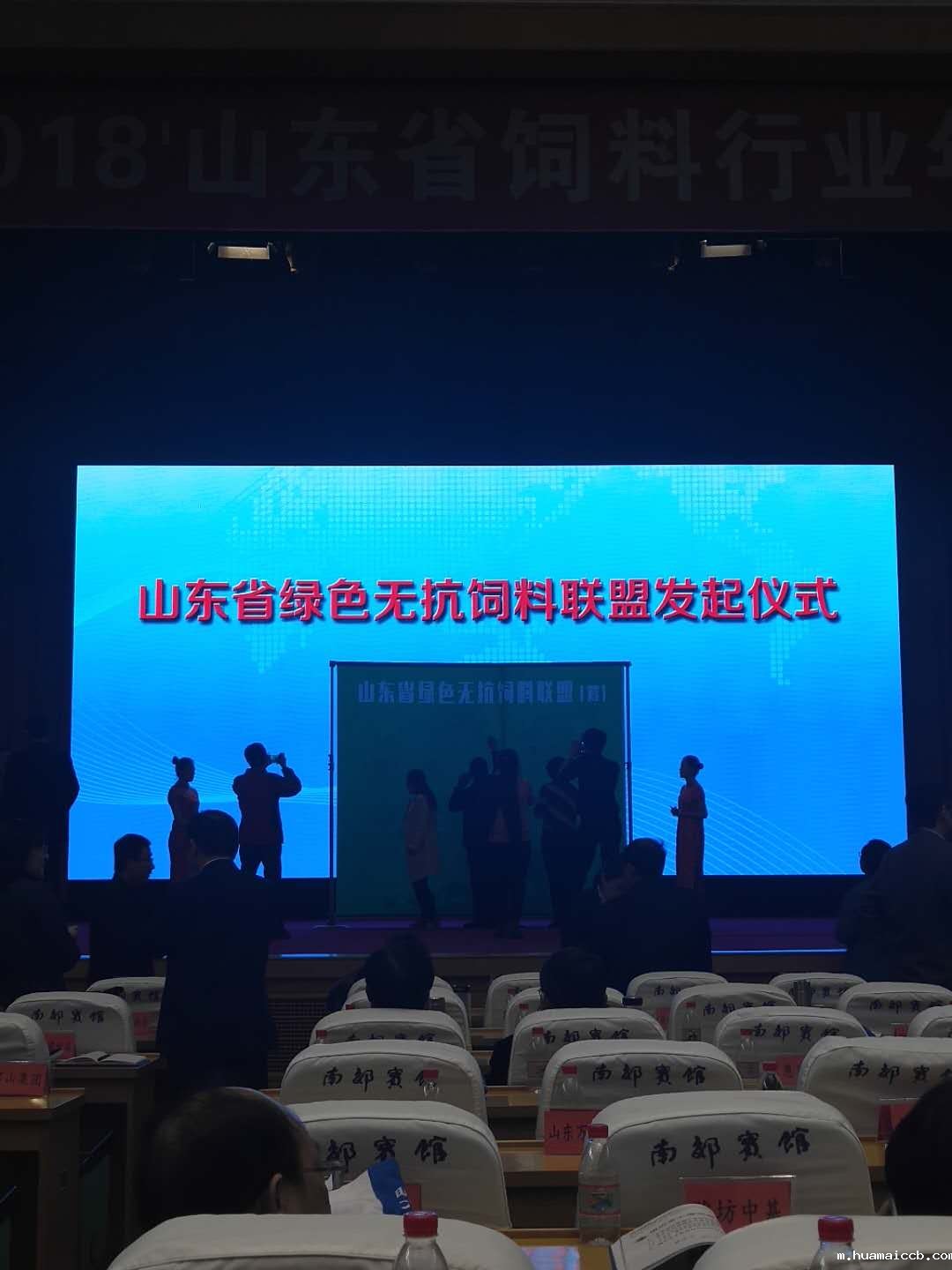 2026世界杯资格赛 2026世界杯资格赛