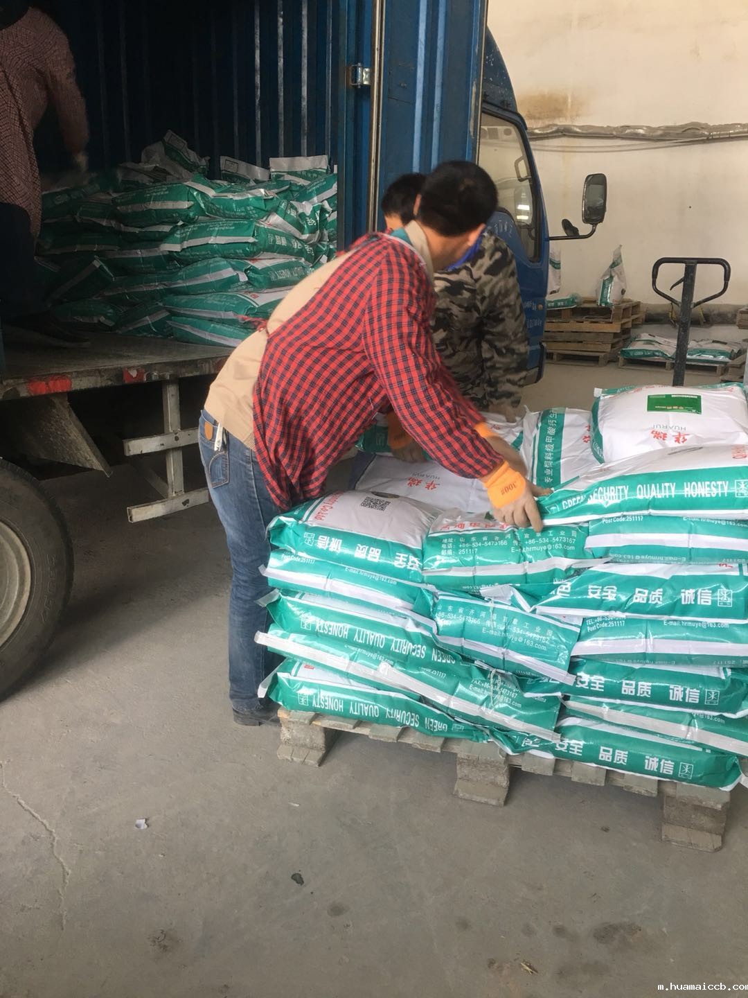 2026世界杯参赛球队厂家发货 2026世界杯参赛球队厂家发货