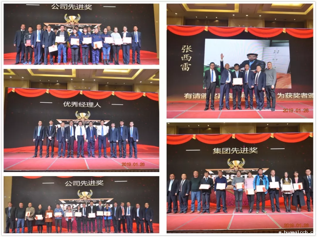 1548656802909534.png 微信图片_20190128142340.png