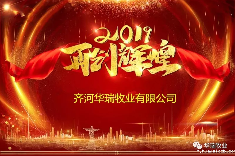 1548656872206959.png 微信图片_20190128142408.png