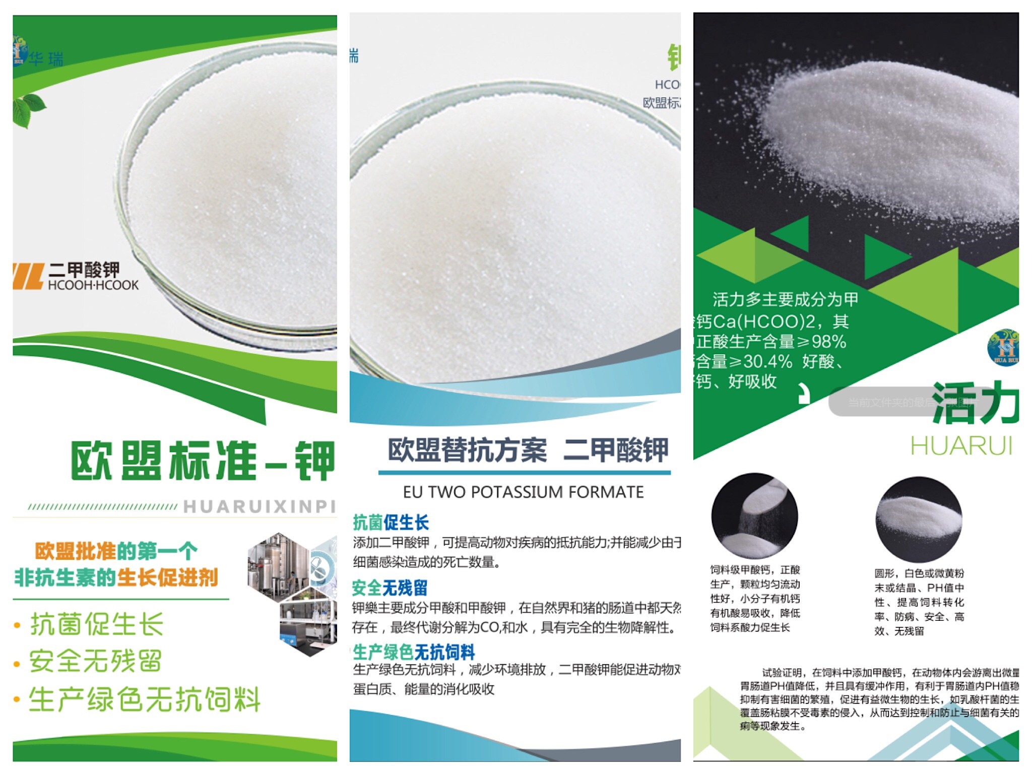 1555895042422436.jpg 2.jpg