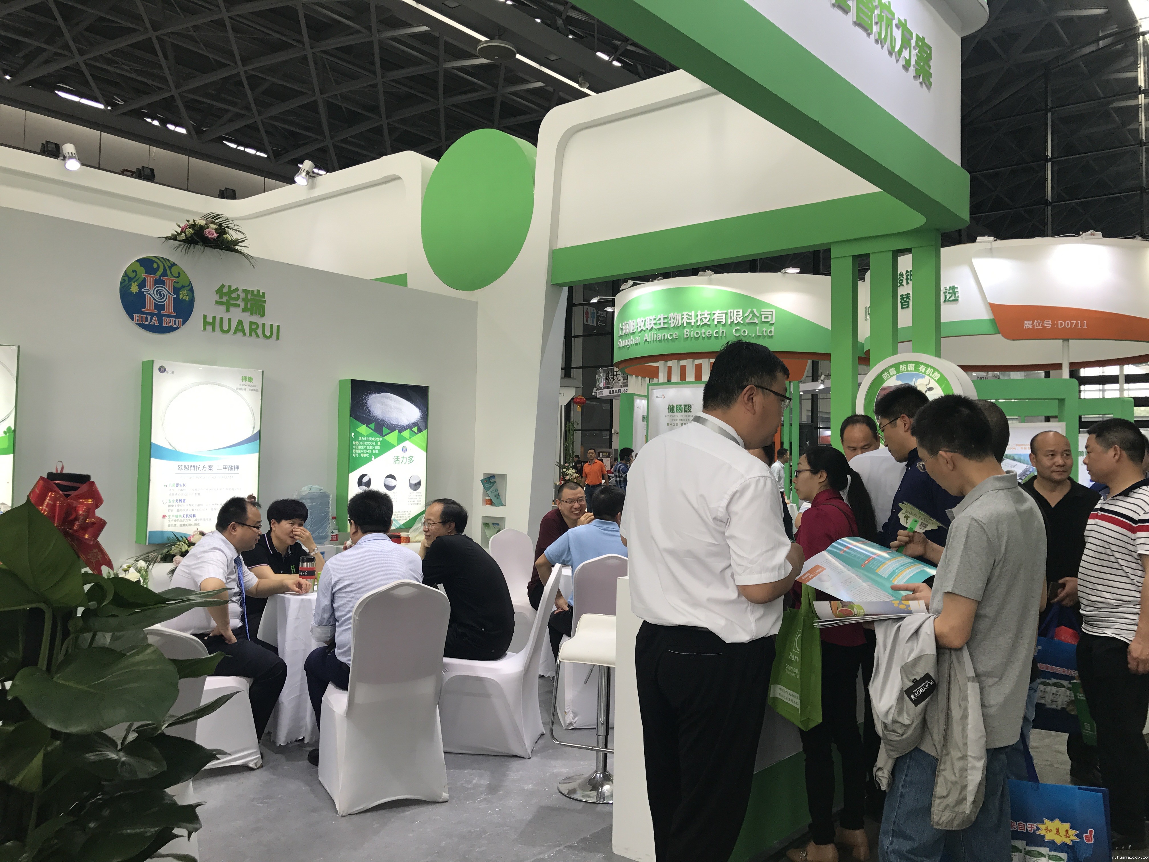 1555897684964317.jpg 微信图片_20190422085941.jpg