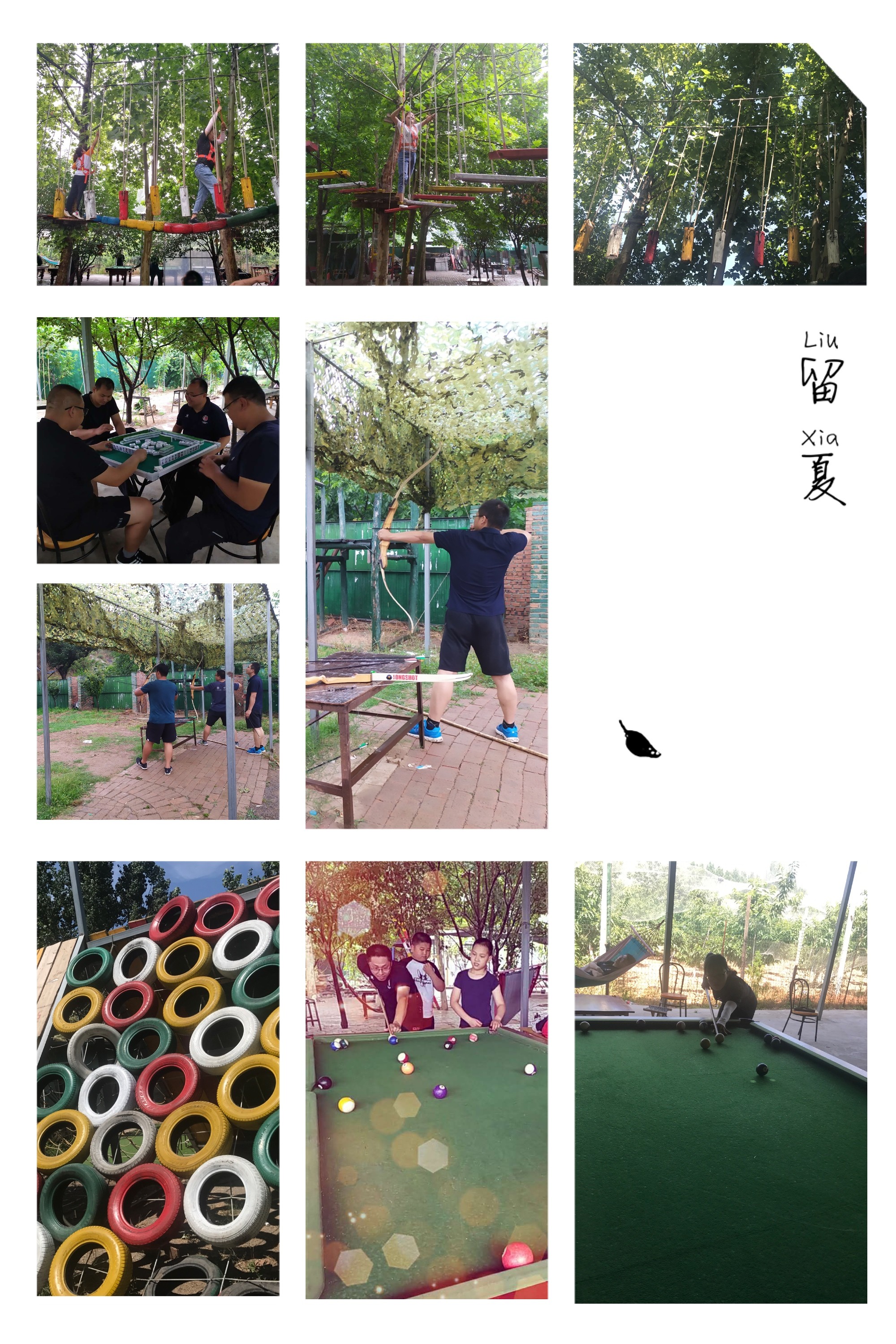 1562050661726171.jpg 微信图片_20190702105410.jpg