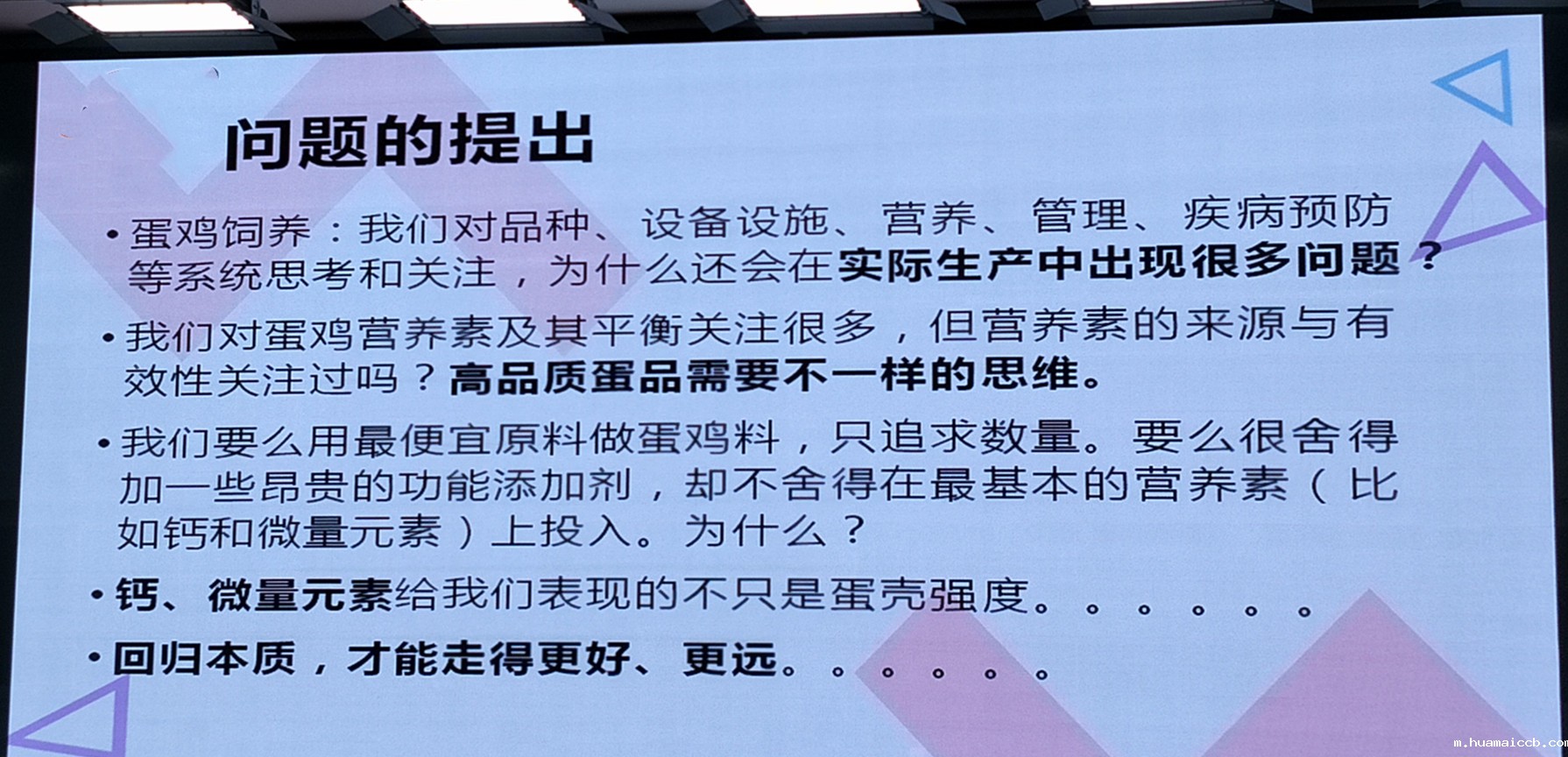 1562915015559167.jpg 微信图片_20190712090854.jpg