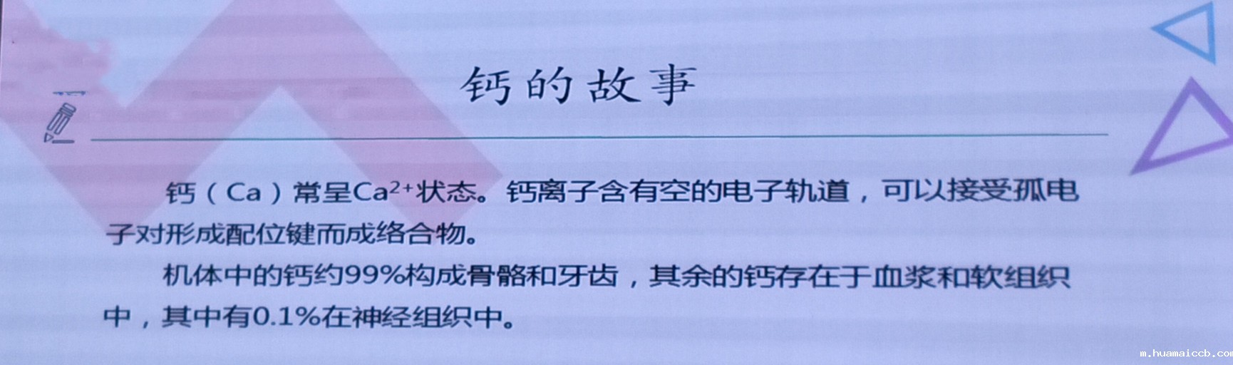 1562915064368152.jpg 微信图片_20190712090911.jpg