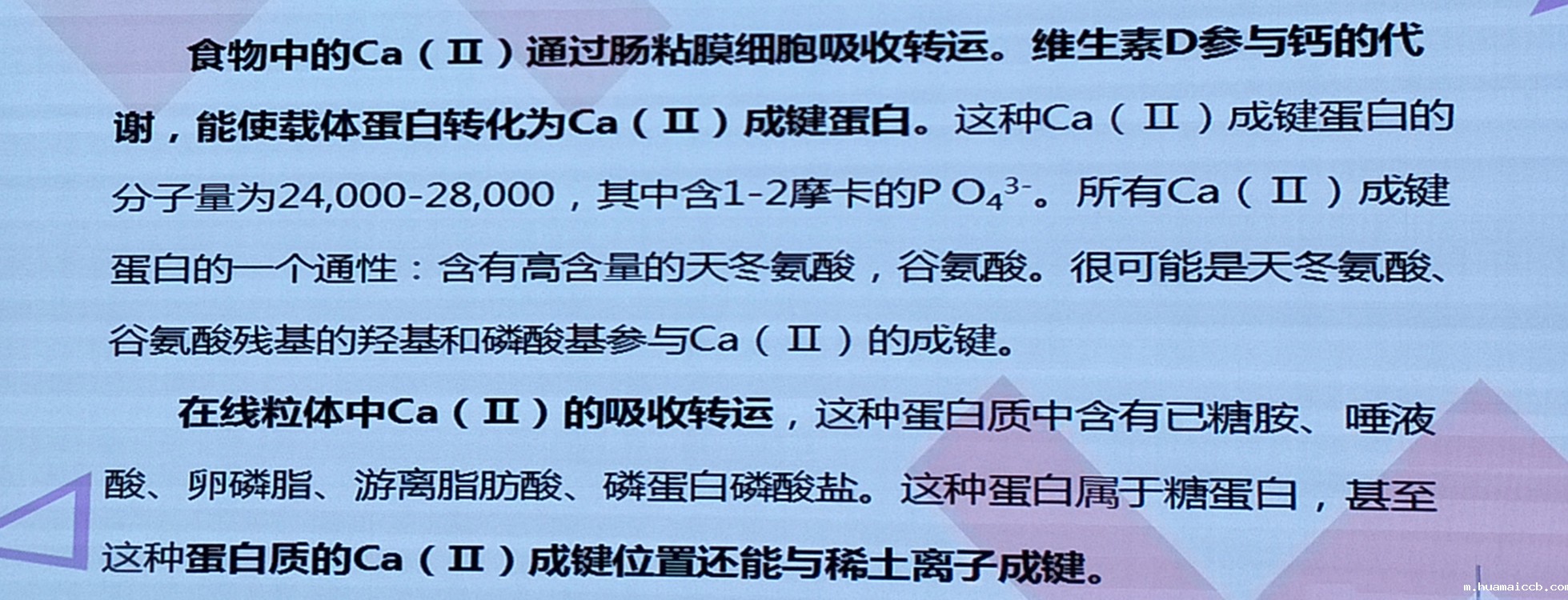 1562915106583973.jpg 微信图片_20190712090938.jpg