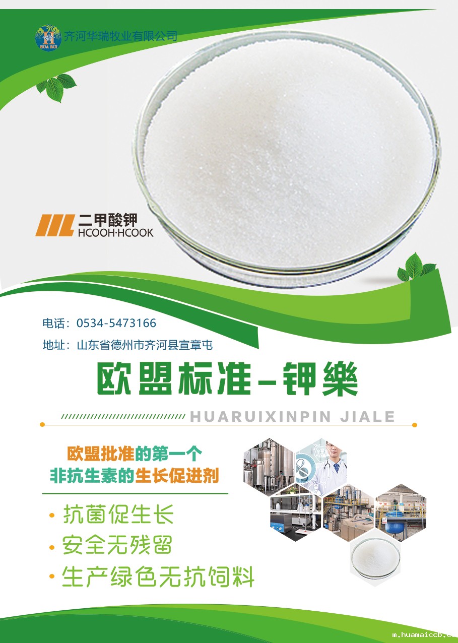 1566873147419486.jpg 1566873147419486.jpg