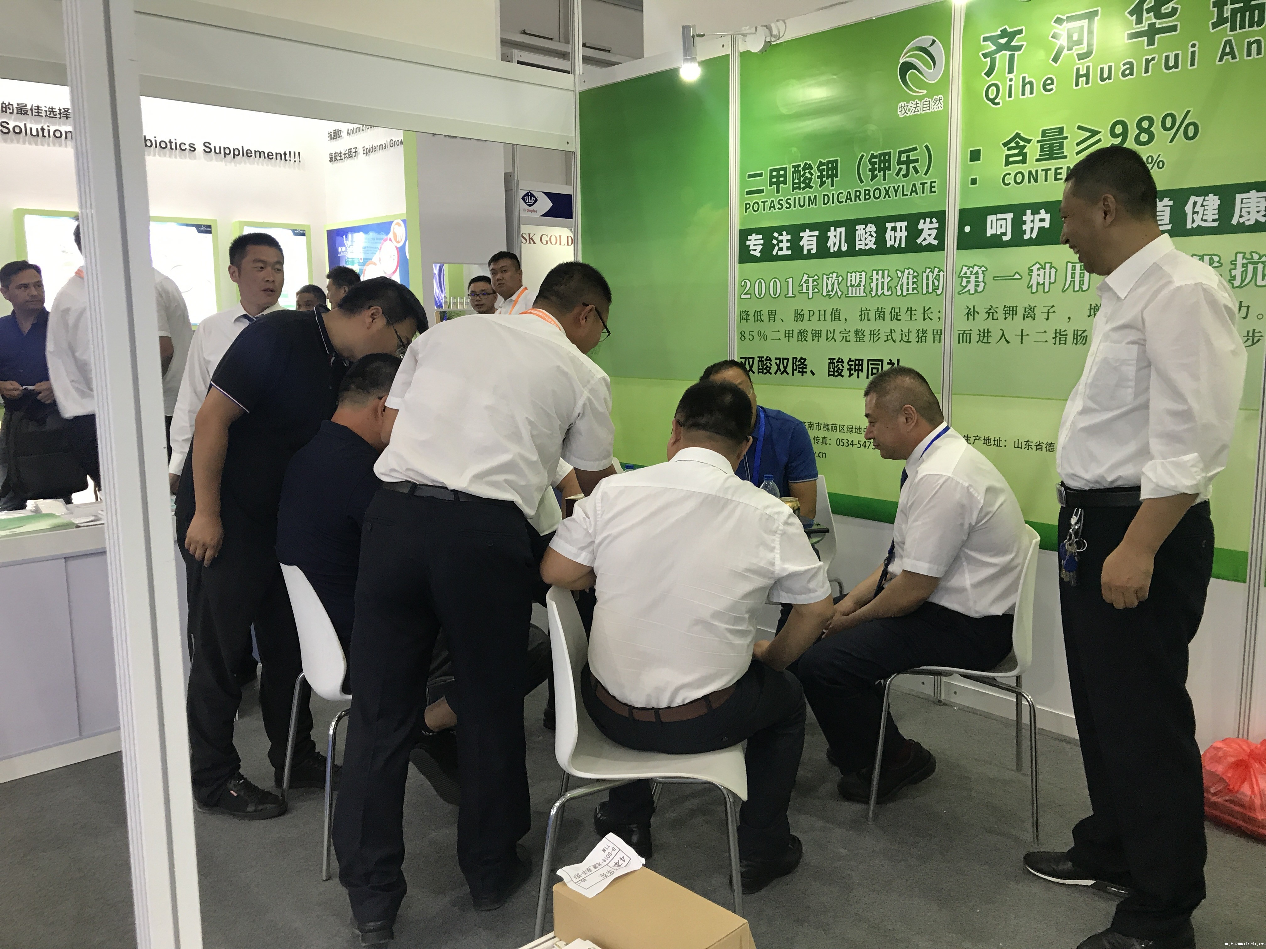 1569218006451261.jpg 微信图片_20190923134447.jpg