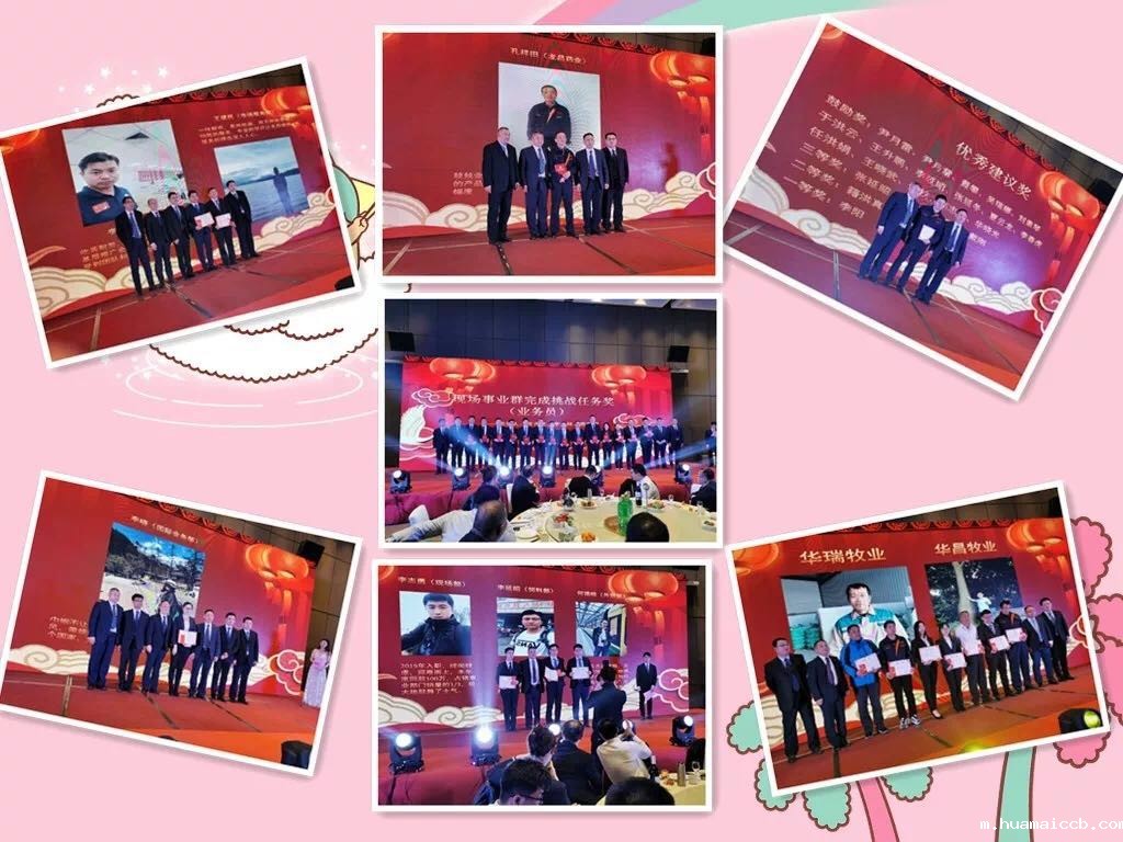 1579243068507392.jpg 微信图片_20200117090541.jpg