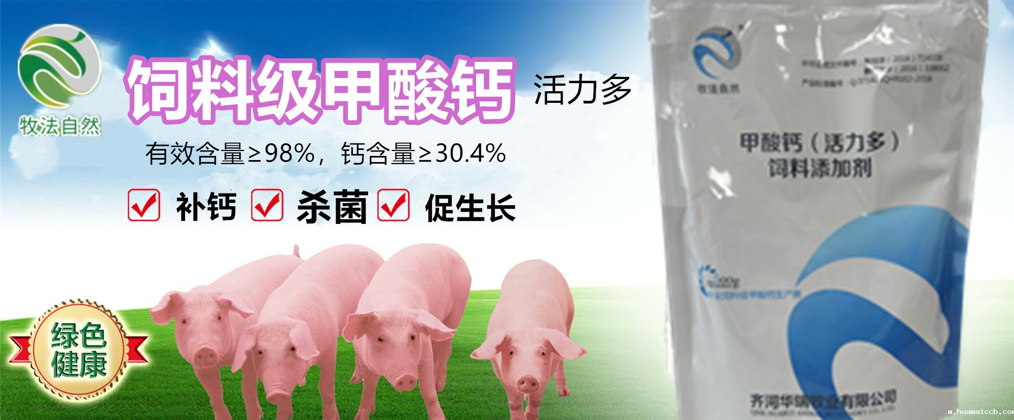 1608023349507967.jpg 1516603751068486800-1_副本.jpg