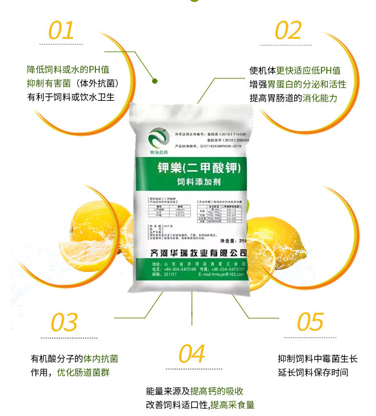 1608864102263087.png 微信图片_20200506135000_副本.png