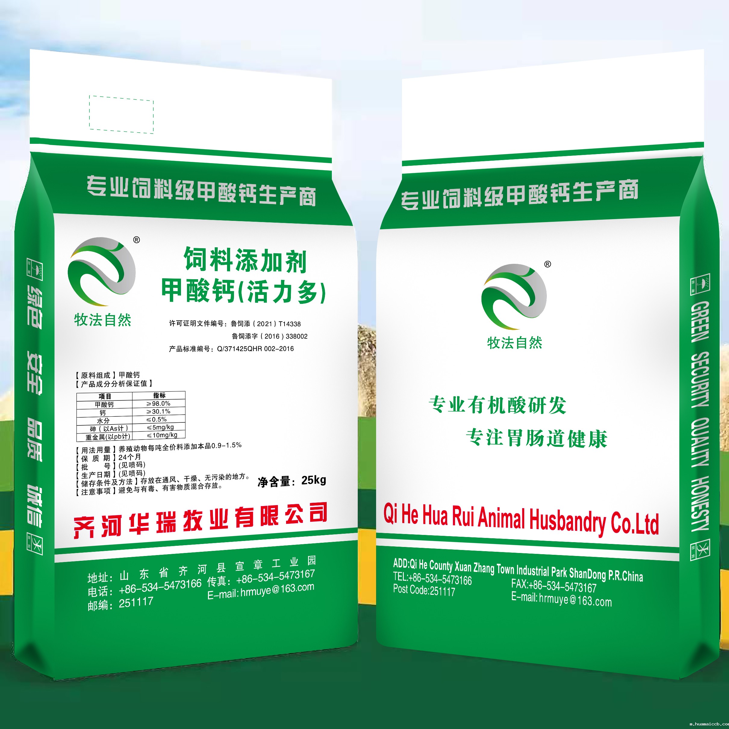 1647844035241480.jpg 微信图片_20211224160847.jpg