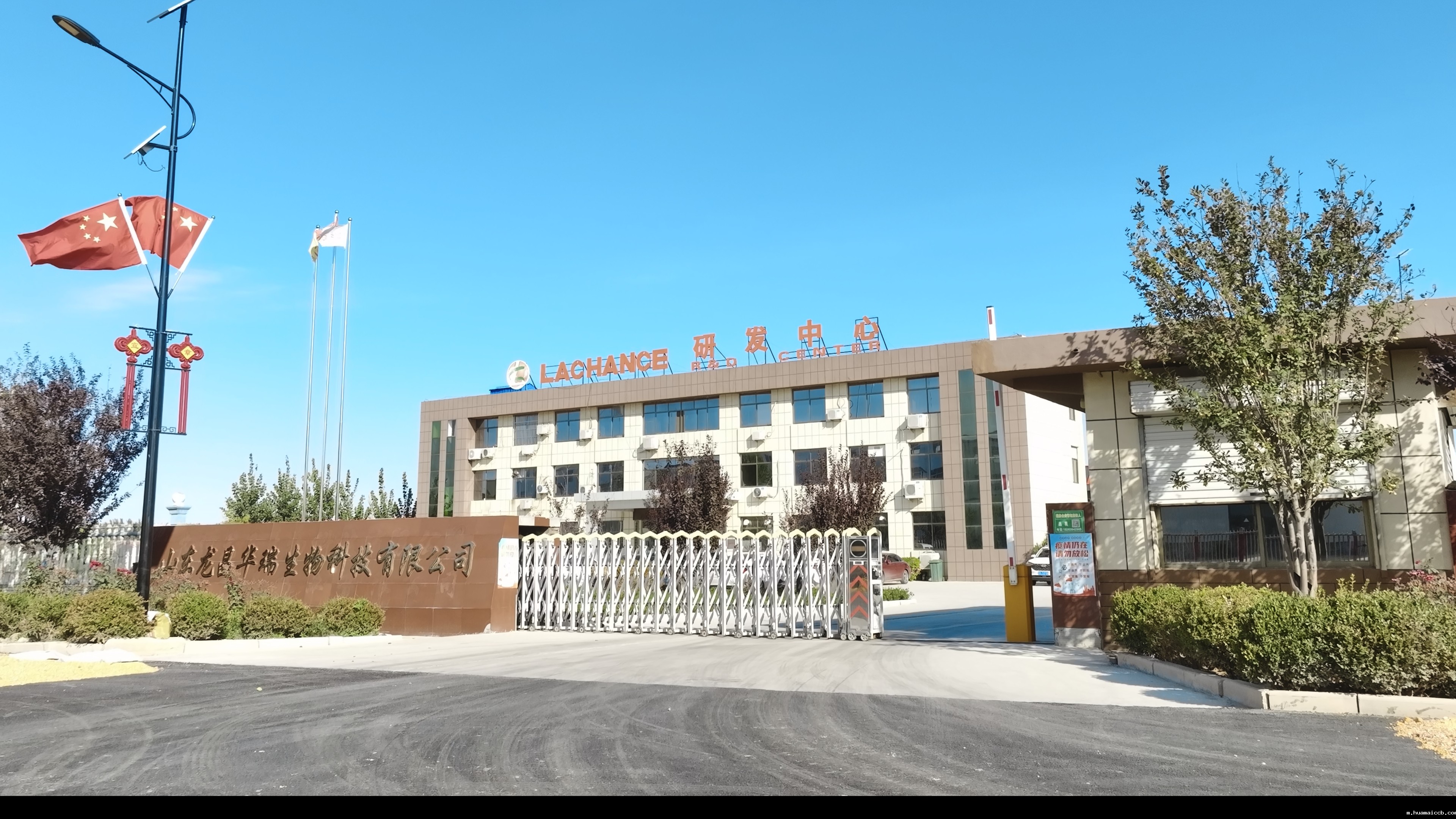 1676342016157143.jpg 视频截图_1.17.1.jpg