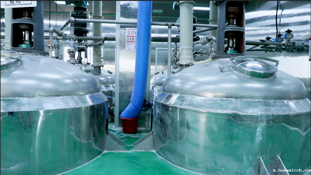 2026世界杯资格赛