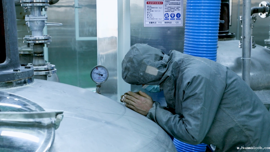 饲料级双乙酸钠